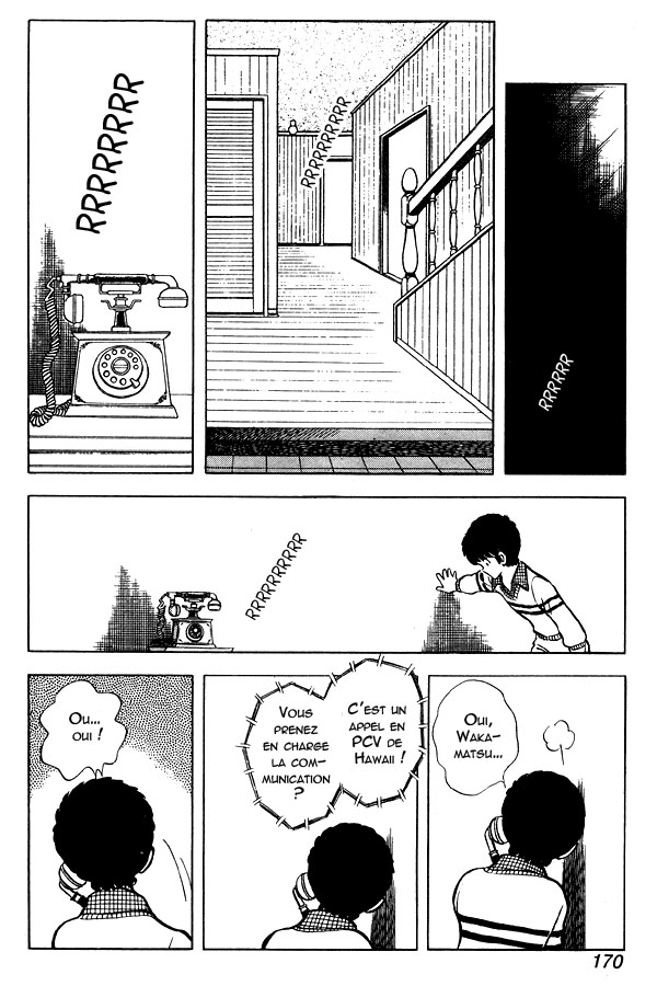 img Miyuki 15